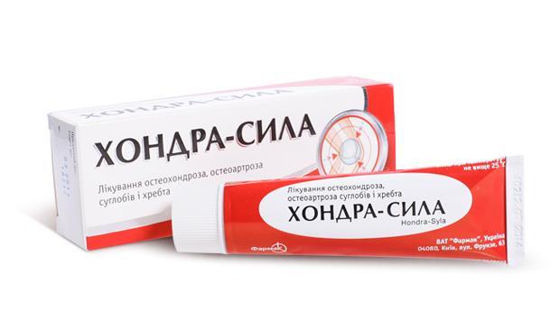 ХОНДРА-СИЛА®, мазь 5%, туба 30 г, №1